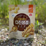 [해표] 리얼큐브 다진생강 23g, 2개 : 뚱숙이네