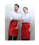 SQ-473 레드 미니포켓 심플 허리앞치마 폴리원단 : OK산업용품