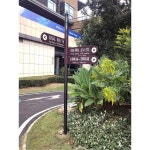 안내표지판 분류단지 옥외안내표지판 즉시 스탠드형 문의하면 표지판 신형 할인한 20위안을 관광지 1 고객센터에 : 나나샵0