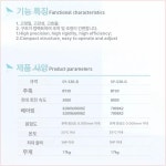 주축 모터 연삭기 회전 고속 기계 연마기 부품 BT30 저속 동력 헤드 전기 모터 없음 : 후추날다