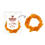 웰랩 칠면조도넛 1p (미국산) : 츄이펫