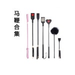 스냅 깃털봉 승마채찍 말채찍 경마 단편 훈련 장애물채찍 깃털봉42cm : firstmso04