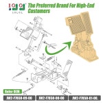 나사가 있는 10L0L 골프 카트 페달 어셈블리 야마하 교체 OEM JW2-F7850-0 : ReCa MART