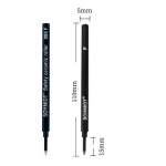 독일 SCH DT888F 슈미트 심유럽 표준 G5 심메디컬 5MM 블랙 : 루세블린