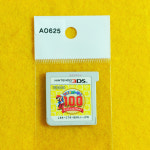 닌텐도 3DS 마리오 파티 100 미니 게임 콜렉션 중고 알칩 알팩 일본판 A0625 : 일팔팔