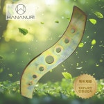 황금S날 국산 예초기날 no뜅킴 no엉킴 이도날 자동차강판 충전식예초기날 모두사용 에스날 : 하나누리