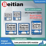Beitian GPS 모듈 G7020 M8030 위치 세라믹 신뢰할 수 있는 성능 PX4 PIX32 GNSS 듀얼 모드BN-280 BN-880 : 바이셀원식스