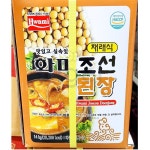 HM 조선된장14K 된장재료 : HaPPYMALL