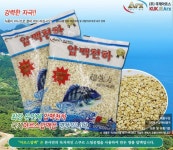 국제아르스 압맥천하 바다낚시 벵에돔 감성돔 압맥 집어제 밑밥 생활낚시 : 포항 오대양낚시