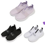 휠라 아동 에이스 슬립온 끈없는 메쉬 가벼운 편안한 운동화 코스트코 677775 : 코스코 아울렛 수원화성점