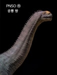 PNSO 브라키오사우루스 쥬라기 초식 공룡 피규어 : 묭묭별마트
