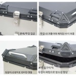 러프 앤 로드 50L 오토바이 알루미늄 탑박스 RY89006 RALLY890 CT125 : 날아라별별