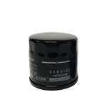 스즈키 스위프트 SX4 비타라 프로톤 에르티가 알토용 오일 필터, 16510-61J00 16510-61J00-000 : Cream white