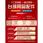 포켓볼 공 세트 당구대 포켓공 당구장 당구볼 삼각대 3 라지 레드닷 모구[3개] : 헤븐게이트