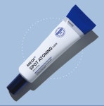 건성 피부 가려움 연고 예민한 얼굴 붉은기 색소 침착 진정 보습 건조 메디 병풀 크림 약국 : 방금 마켓