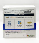 나우케어 오메가스타 ( 1280mg x 60캡슐 ) : 패션뷰티몰