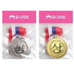 늘윗트 상 메달 체육행사 체육대회 : 늘윗트