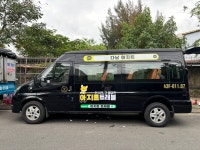 베트남 다낭 렌트카 (원가)  4인승 7인승 9인승 16인승 리무진 기사포함 짐보관 가능 : 아지트 트래블