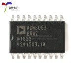 10PCS 원래 정통 패치 ADM3053BRWZ-REEL7 SOIC-20 절연 CAN 트랜시버 칩 : 구대1등장사장17