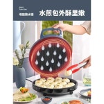 누룽지기계 가정용누룽지기계 누름판 철판 로얄 블루 J3412 : 인효상사