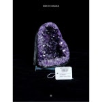 자수정 석영 보라색 크리스탈 매직 하트 2 500g 아름다운 1pcs 라이트 석영원석 제왕 자정진 나복 G1264 : 마켓모아001