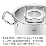 (Fissler) G 24 cm 20 cm 16 cm20 cm24 cm 009-08 휘슬러 냄비 세트 스테인리스 냄비 오리지날 프로피 : VERNYA COLLECT