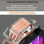 바이트컴퓨터 인텔 14세대 14400F RTX5060 디자인편집 게이밍PC : 나인바이트