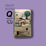 퀵서비스 삼승몰탈 40kg 미장용 : 라움쿤스트raumkunst