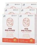 아이원 루테인 아스타잔틴 30캡슐 6박스 : 이로븐
