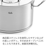 (Fissler) G 24 cm 20 cm 16 cm20 cm24 cm 009-08 휘슬러 냄비 세트 스테인리스 냄비 오리지날 프로피 : VERNYA COLLECT