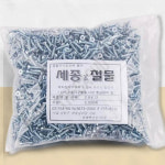 아연도금피스2000개 봉 피스 2.6X12 아연도금 2000개 : 하사슈