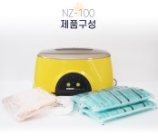 뉴젠 파라핀 베스 NZ-100 통증완화 온도조절 치료기 : 라이스 스토어