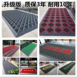 야외 출입구 매트 소형 고무매트 현관 실외 바닥매트 발매트 발판 원형브러시 바닥 흙털이 : 젤리피쉬몰