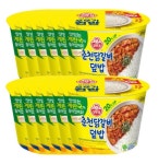 박경숙99닭갈비 | 컵밥 춘천닭갈비덮밥 즉석덮밥 315G 12개 : CNW99
