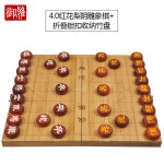 대나무 원목장기판 세트 바둑 휴지케이스 장기 통 나무 깡통 경로당 나무통 단면 느티나무 장기 휴지케이스 : 원픽소유