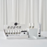 유산균 화장품 키트 : 피부야 호야해