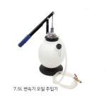 자동 수동 변속기 오일 교환기 가드닝 도구 : 남색구미