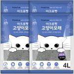 먼지없는 고양이모래 벤토나이트 모래 대용량 오리지널 4L 2팩+4L 2팩 : 메이크업아이