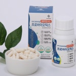 젠바이오틱스 유바이오시스 차전자피 유산균 식이섬유 : 약산메타바이옴