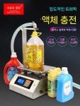 액상 정량 주입기 충전 충진기 액체소분기 약품 소분 고점도 즙 크림 계량기 계량 소스 음료 스테인레스 스틸 화이트 HD1600 3.5kg : 글로리샵55