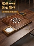 고급바둑판 서랍식 원목바둑판 세트 기원 실버 단일 바둑 취미 : 타이밍굿
