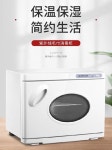 타월 온장고 UV 타올 미용 네일샵 찜기 관리실 수건 피부과 소독 스팀 습식 : 트루바잉샵