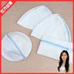 속옷 니트용 롯데 세탁망 세탁기 보호망 분리세탁 나랑다랑해 : 나랑다랑해