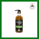 힙스 고스 쿨링 샴푸 750ml : 건강한 하록선장