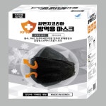 [팡팡]KF94 식약처허가 씨앤지코리아 국산 대형마스크 [200매] 검정 : 팡팡온스토어