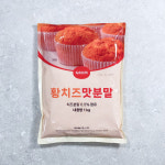 가림 황치즈맛분말 1kg 파우더 가루 : 원데이식품