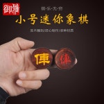 대나무 원목장기판 세트 바둑 휴지케이스 장기 통 나무 깡통 경로당 나무통 단면 느티나무 장기 휴지케이스 : 원픽소유