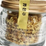 명진무역 금가루 식용 실중량 0.3g 1g 10개 업소용 식자재 색소류 : 늘 건강생활