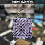 [럭셔리아울렛] 바오바오 프리즘 메탈릭 토트백 라벤더 BB56 AG527 80 : 더 럭셔리 아울렛 명품관