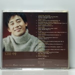 CD 1,050-1 영화속의 클래식 명선을 미소 11CD : 엘피하우스